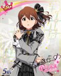 blush brown_eyes brown_hair character_name dress idolmaster_million_live!_theater_days kasuga_mirai short_hair