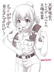  1girl belt blush breast_pocket brown_theme contrapposto ebifly highres looking_at_viewer military military_uniform open_mouth original pocket pointing ponytail shirt short_sleeves simple_background solo translation_request twitter_username uniform white_background 