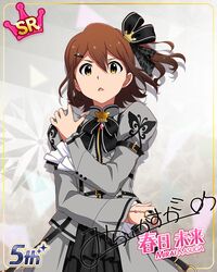 blush brown_eyes brown_hair character_name dress idolmaster_million_live!_theater_days kasuga_mirai short_hair