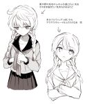  1boy bangs braid crossdressing greyscale juusan_kihei_bouei_ken long_hair long_sleeves male_focus monochrome multiple_views neckerchief okino_tsukasa otoko_no_ko sailor_collar school_uniform simple_background skirt solo soto twin_braids 