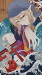  1boy bandana blonde_hair blue_eyes facepaint highres japanese_clothes jewelry kimono kusuriuri_(mononoke) long_hair looking_at_viewer makeup male_focus mononoke pointy_ears solo uqala 