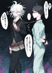  ... 2boys ahoge arms_behind_back bangs black_jacket black_pants brown_hair chain collar collarbone danganronpa_(series) danganronpa_another_episode:_ultra_despair_girls feet_out_of_frame from_side green_shirt grey_background grey_hair hair_between_eyes highres hinata_hajime hospital_gown jacket komaeda_nagito looking_at_another looking_to_the_side medium_hair messy_hair metal_collar multiple_boys open_clothes open_jacket pants red_shirt ri_(r_ii_0z) servant_(danganronpa) shirt short_hair speech_bubble striped striped_shirt translation_request 