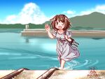  1girl adapted_turret artist_logo blue_sky brown_hair cannon clouds commentary_request dated day dock dress furutaka_(kancolle) glowing glowing_eye grey_dress heterochromia kantai_collection kutone_shirika mountain official_alternate_costume outdoors short_hair sky solo turret wading water yellow_eyes 