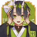  1boy amenochi_hare black_hair fangs fox_mask green_eyes holding_head horns japanese_clothes looking_at_viewer male_focus mask mask_on_head oni_horns open_mouth original short_hair solo straight-on white_horns 