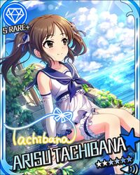 1girl bare_shoulders blush bowtie brown_eyes brown_hair card card_(medium) character_name detached_sleeves diamond diamond_(symbol) english_text frills idolmaster idolmaster_cinderella_girls long_hair seifuku smile solo star star_(symbol) stars tachibana_arisu text twintails