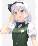  1girl absurdres adjusting_hair asuka46 black_bow black_bowtie black_hairband black_ribbon blue_eyes bob_cut bow bow_hairband bowtie collared_shirt frilled_skirt frills green_eyes green_skirt green_vest hair_ribbon hairband highres hitodama_print konpaku_youmu puffy_short_sleeves puffy_sleeves ribbon shirt short_hair short_sleeves simple_background skirt skirt_set solo touhou upper_body vest white_background white_hair white_shirt 