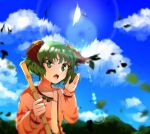  1girl animal_ears bamboo_broom blurry blurry_background broom day dog_ears dress green_eyes green_hair holding holding_broom itomugi-kun kasodani_kyouko leaf long_sleeves mountain open_mouth outdoors pink_dress short_hair solo touhou 