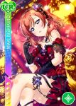 blush character_name dress love_live!_school_idol_festival love_live!_school_idol_project nishikino_maki redhead short_hair violet_eyes