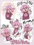  1girl ^^^ bandaged_arm bandages bun_cover chain clenched_hand clenched_hands closed_eyes closed_mouth cuffs double_bun flower flying_sweatdrops hair_between_eyes hair_bun highres ibaraki_kasen motion_lines multiple_views one_eye_closed open_mouth pink_eyes pink_flower pink_hair pink_rose rose shackles shio_(futatsumami) shirt short_hair short_sleeves smile sparkle tabard touhou white_shirt 
