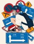  1girl arrow_(symbol) backpack bag black_bag black_headwear blue_shorts grey_hair halftone hat headphones highres knees_up medium_hair nao97122 original profile shadow shirt shoes short_sleeves shorts sign solo white_background white_shirt 