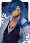  1boy absurdres alternate_costume bangs black_choker black_vest blue_eyes blue_hair border buttons choker collarbone collared_shirt commentary_request dark-skinned_male dark_skin earrings eyelashes eyepatch floating_hair genshin_impact genshin_kakino glowing hair_over_one_eye hair_over_shoulder highres jacket jacket_on_shoulders jewelry kaeya_(genshin_impact) leaf light_particles long_hair looking_at_viewer male_focus night night_sky one_eye_covered open_clothes open_jacket outside_border parted_bangs parted_lips ponytail shirt sidelocks single_earring sky smile solo star-shaped_pupils star_(symbol) symbol-shaped_pupils upper_body vest white_border white_jacket white_shirt wing_collar 