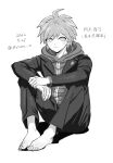  1boy ahoge bangs barefoot danganronpa:_trigger_happy_havoc danganronpa_(series) grey_background highres hood hood_down hoodie jacket knees_up long_sleeves looking_at_viewer male_focus matcha_z monochrome naegi_makoto open_clothes open_jacket pants shiny shiny_hair short_hair simple_background sitting smile solo translation_request 