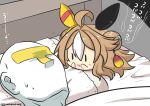  1girl 1other :3 :d absurdres ahoge animal_ears bangs bed blush_stickers brown_hair copano_rickey_(umamusume) double_bun fang goma_(gomasamune) hair_between_eyes hair_bun hair_intakes highres horse_ears lying multicolored_hair on_back pillow smile sweat t-head_trainer trainer_(umamusume) translated two-tone_hair umamusume under_covers white_hair |_| 