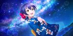 blue_hair blush brown_hair character_name kimono long_hair love_live!_school_idol_festival_all_stars smile sonoda_umi 