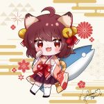  1girl :3 animal_ears asa_no_ha_(pattern) bell brown_eyes brown_hair brown_kimono cat_ears cat_girl egasumi hair_bell hair_ornament highres ichihime japanese_clothes jingle_bell kikumon kimono looking_at_viewer mahjong_soul paw_pose sakuramon short_hair signature skin_tight solo standing thigh-highs uroko_(pattern) white_thighhighs yuasaayu 