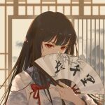  1girl alternate_costume black_hair bow bright_pupils chinese_commentary commentary covering_mouth eyebrows_hidden_by_hair eyelashes fingernails hand_fan hand_up holding holding_fan houraisan_kaguya japanese_clothes kimono long_hair mu_ye_xia_junshan_shang portrait red_bow red_eyes sidelocks solo touhou translation_request tsurime very_long_hair white_kimono white_pupils 