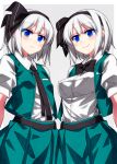  black_bow black_bowtie blue_eyes bob_cut bow bowtie breasts collared_shirt dual_persona flat_chest frilled_skirt frills green_skirt green_vest highres konpaku_youmu puffy_short_sleeves puffy_sleeves sazanami_mio shirt short_sleeves simple_background skirt skirt_set small_breasts touhou vest white_background white_hair white_shirt 