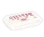  character_print commentary container cursola food korean_text no_humans plastic_wrap pokemon simple_background ssalbulre translation_request tray white_background wrapper 