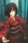  blood kara_no_kyoukai kimono ryougi_shiki takeuchi_takashi 