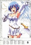  angel armpits cleavage kuuchuu_yousai nanael queen&#039;s_blade scan wings yawn 