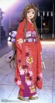  ah_my_goddess belldandy kimono solo stick_poster tagme 