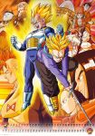 android_16 android_17 android_18 android_19 bulma calendar dr._gero_(dragon_ball) dragon_ball dragon_ball_z frieza son_gohan trunks_(dragon_ball) trunks_(future)_(dragon_ball) vegeta