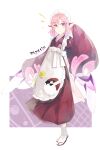  1girl alternate_costume animal_ears apron bird_ears bird_wings blush brown_kimono enmaided full_body highres japanese_clothes kimono maid maid_headdress mystia_lorelei o_(crazyoton46) parted_lips pink_eyes pink_hair pink_wings short_hair sleeves_past_fingers sleeves_past_wrists socks solo tabi touhou wa_maid white_apron white_socks wide_sleeves wings 