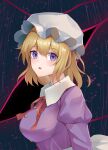  1girl absurdres blonde_hair blush buttons collared_dress dress from_side hair_between_eyes hat highres koizumo long_sleeves looking_at_viewer maribel_hearn medium_hair mob_cap open_mouth purple_dress red_ribbon ribbon solo touhou upper_body violet_eyes white_headwear 