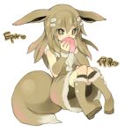  1girl animal_ears bangs berry_(pokemon) bike_shorts black_socks blush boots brown_eyes brown_hair brown_sleeves brown_theme character_name chinese_text commentary covered_mouth detached_sleeves dress ears_down eevee english_commentary english_text food fox_ears fox_girl fox_tail fruit full_body fur-trimmed_dress fur-trimmed_footwear fur_collar fur_trim hair_ornament hairclip hands_up heart highres holding holding_food holding_fruit knee_boots kneehighs knees_together_feet_apart light_blush long_hair looking_at_viewer pecha_berry personification pokemon pom_pom_(clothes) puddingx2 sidelocks simple_background sitting sleeveless sleeveless_dress socks solo tail translation_request white_background 