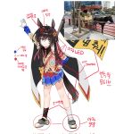  1girl 414_(hncx3355) ahoge animal_ears arm_up armband asymmetrical_legwear black_hairband black_socks blue_eyes brown_hair cape carriage clasp commentary creature_and_personification ear_ornament flag gloves grace_(kor)_(racehorse) hair_ribbon hairband hand_on_hip highres holding holding_flag horse horse_ears horse_girl horse_tail korean_commentary korean_text long_hair long_sleeves looking_at_viewer meme miniskirt mismatched_legwear necktie original personification photo_inset protest red_necktie red_ribbon reference_inset ribbon satire sidelocks skirt smug socks solo star_ornament striped striped_ribbon stuffed_animal stuffed_toy tail teddy_bear translation_request tress_ribbon two-tone_ribbon umamusume white_cape white_gloves white_ribbon white_socks 