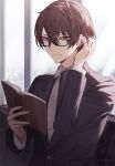  1boy absurdres bangs book brown_eyes brown_hair cityscape closed_mouth collared_shirt commentary_request glasses hair_between_eyes highres holding holding_book jacket kagami_hayato long_sleeves looking_at_viewer male_focus nijisanji shirt shuukenyuu solo upper_body virtual_youtuber white_shirt window 