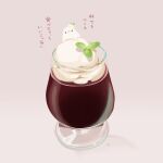 bird chai_(drawingchisanne) coffee commentary_request cup drinking_glass food food_focus garnish glass ice_cream ice_cream_float mint no_humans on_food original signature simple_background sweets_bird translation_request 