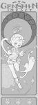  1girl absurdres animal animal_ear_fluff animal_ears bag belt belt_bag bottle bug butterfly cat cat_ears cat_girl cat_tail chack520 cocktail_shaker copyright_name diona_(genshin_impact) fang flower food gameplay_mechanics genshin_impact greyscale hat highres holding holding_toy leg_up monochrome navel open_mouth paw_print plant playing seed short_hair skin_fang socks tail tongue toy 