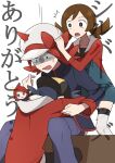  1girl 2boys :o anger_vein angry backwards_hat black_coat blue_overalls blue_pants bow brown_eyes brown_hair cabbie_hat coat ethan_(pokemon) fang hat hat_bow hood hoodie kanade long_hair lyra_(pokemon) multiple_boys overalls pants pokemon pokemon_(game) pokemon_hgss pokemon_masters_ex red_bow red_hoodie red_shirt redhead shirt silver_(pokemon) sitting stuffed_toy surprised thigh-highs twintails white_headwear 