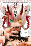  1girl 2022 akuta_vi animal_ear_fluff animal_ears aqua_eyes aqua_hair black_nails blonde_hair bracelet braid chinese_clothes chinese_zodiac eyelashes facial_mark fangs fingernails floral_background flower gold_bracelet hair_between_eyes hair_flower hair_ornament happy_new_year heterochromia highres horn_ornament horn_ring horns jewelry long_eyelashes long_hair looking_at_viewer multicolored_hair open_mouth original red_flower red_horns red_lips redhead short_hair slit_pupils solo streaked_hair teeth tiger_ears upper_body whisker_markings white_hair year_of_the_tiger yellow_eyes yellow_nails 