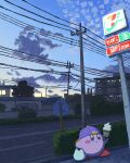  7-eleven backwards_hat bag baseball_cap blush_stickers building bush clouds colored_skin hat highres ice_cream_cone kirby kirby_(series) miclot no_humans pink_skin power_lines road road_sign scenery shopping_bag sign sky solid_oval_eyes utility_pole window 