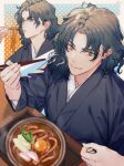  1boy alternate_costume alternate_hairstyle bangs black_kimono blowing blue_hair brown_eyes chopsticks commentary_request egg_(food) fate/grand_order fate_(series) food highres holding holding_chopsticks japanese_clothes kimono light_blush looking_at_viewer male_focus medium_hair multiple_views noodles parted_bangs ramen saitou_hajime_(fate) shiny shiny_hair smile solo upper_body user_ccmn5474 