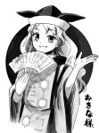 1girl closed_mouth constellation constellation_print greyscale hand_fan hat holding houzuki_(hotondo) long_hair long_sleeves matara_okina monochrome smile solo sun_symbol tabard touhou translation_request upper_body wide_sleeves 