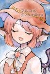  1girl 2zuz4hru :d animal_ears artist_name bangs bird bird_ears brown_headwear closed_eyes crystal earrings facing_viewer jewelry mystia_lorelei open_mouth single_earring smile solo touhou twitter_username upper_body wings 