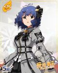 blue_hair brown_eyes character_name dress idolmaster_million_live!_theater_days short_hair toyokawa_fuuka