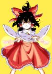  1girl ascot bangs black_hair bow closed_mouth collared_shirt detached_sleeves feet_out_of_frame frilled_bow frilled_hair_tubes frilled_skirt frills hair_bow hair_tubes hakurei_reimu highres inuno_rakugaki japanese_clothes looking_at_viewer medium_hair miko ofuda ponytail red_bow red_eyes red_shirt red_skirt red_vest shirt sidelocks skirt skirt_set sleeveless sleeveless_shirt smile solo standing touhou vest white_sleeves wide_sleeves yellow_ascot yellow_background 