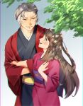  1boy 1girl alternate_costume alternate_hair_length alternate_hairstyle black_kimono blurry blush brown_eyes brown_hair closed_mouth commentary_request gloria_(pokemon) grey_eyes grey_hair hand_up highres jacket japanese_clothes jewelry kabu_(pokemon) kago_(pkmncheerz3) kimono long_hair open_mouth pokemon pokemon_(game) pokemon_swsh purple_kimono purple_sash red_jacket ring sash short_hair smile teeth tongue upper_teeth 