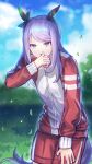  1girl absurdres animal_ears bangs blue_sky blurry blurry_background commentary ear_ribbon grass green_ribbon highres horse_ears horse_girl horse_tail jacket long_hair long_sleeves looking_at_viewer mejiro_mcqueen_(umamusume) open_mouth pants purple_hair red_jacket red_pants ribbon sky solo sp0i0ppp standing sweat symbol-only_commentary tail track_jacket track_pants track_suit umamusume violet_eyes 