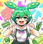  1girl absurdres blush buttons character_request commentary_request copyright_request drinking_straw eyebrows_hidden_by_hair fukumaaya green_eyes green_hair green_theme hair_between_eyes highres looking_at_viewer multicolored_background open_mouth short_sleeves straight-on suspenders translation_request upper_body 
