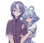  2girls 80isiiii blue_eyes blue_hair dress drill_hair drill_locks hair_ornament hair_rings hair_stick height_difference highres jiangshi kaku_seiga miyako_yoshika multiple_girls no_headwear ofuda puffy_short_sleeves puffy_sleeves purple_hair short_hair short_sleeves touhou twin_drills vest violet_eyes white_vest yuri 