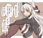  1girl amatsukaze_(kancolle) brown_dress dress garter_straps hair_between_eyes hair_tubes highres kantai_collection kirisaki_seeker long_hair long_sleeves red_thighhighs sailor_dress short_dress sitting smokestack_hair_ornament solo speech_bubble thigh-highs translation_request two_side_up white_hair 