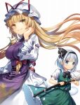  3girls black_ribbon blonde_hair blue_eyes blush closed_mouth collared_shirt dress green_skirt green_vest hair_ribbon hat hat_ribbon hitodama holding holding_sword holding_weapon kapuchii katana konpaku_youmu konpaku_youmu_(ghost) long_hair long_sleeves mob_cap multiple_girls pillow_hat red_ribbon ribbon sheath sheathed shirt short_hair short_sleeves simple_background skirt smile sword tabard touhou vest weapon white_background white_dress white_hair white_headwear white_shirt wide_sleeves yakumo_ran yakumo_yukari yellow_eyes 