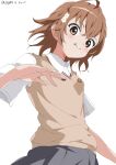  1girl absurdres artist_name bangs brown_eyes brown_hair brown_sweater_vest closed_mouth from_below grey_skirt highres looking_at_viewer misaka_mikoto school_uniform shirt short_hair short_sleeves simple_background skirt smile solo sweater_vest toaru_kagaku_no_railgun toaru_majutsu_no_index tokiwadai_school_uniform tongue tongue_out twitter_username upper_body watermark white_background white_gorilla_(okamoto) white_shirt 