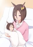  2girls absurdres air_groove_(umamusume) animal_ears baby bed blanket blush brown_hair clenched_hands commission ear_ribbon hair_between_eyes highres horse_ears horse_girl if_they_mated medium_hair mother_and_daughter multicolored_hair multiple_girls pillow pixiv_request saku_(kudrove) smile streaked_hair umamusume upper_body violet_eyes white_hair 