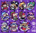  &gt;_&lt; 6+girls 6_9 :3 apron ascot barefoot bat_wings black_bow black_eyeshadow black_headwear black_skirt blonde_hair blue_dress blue_hair book bow box braid broom brown_hair chinese_clothes circle circled_9 cirno closed_eyes closed_mouth collared_shirt copyright_name crescent crescent_hat_ornament daiyousei demon_wings diamond_(shape) doughnut dress drink drinking drinking_straw drooling embodiment_of_scarlet_devil english_text everyone eyeshadow fairy_wings fang fangs fewer_digits fighting_stance flandre_scarlet food frilled_bow frilled_dress frilled_hair_tubes frills gohei green_hair green_headwear grey_hair hair_bow hair_ribbon hair_tubes hakurei_reimu hat hat_bow hat_ornament hat_ribbon head_wings highres holding holding_book holding_box holding_broom holding_drink holding_food holding_gohei holding_pocket_watch hong_meiling ice ice_wings izayoi_sakuya jitome josh-s26 kirisame_marisa knife koakuma long_hair long_sleeves maid_headdress makeup mary_janes medium_hair mob_cap multiple_girls nose_bubble o3o o_o open_mouth outstretched_arms patchouli_knowledge pinafore_dress pink_headwear pink_skirt pocket_watch puffy_short_sleeves puffy_sleeves purple_background purple_hair red_bow red_dress red_eyes red_ribbon redhead remilia_scarlet ribbon rumia sharp_teeth shirt shoes short_hair short_sleeves side_braid sidelocks single_braid skirt sleeping smile socks solid_circle_pupils spread_arms sr_pelo_(style) star_(symbol) star_hat_ornament teeth touhou waist_apron watch white_apron white_bow white_headwear white_shirt wings witch_hat yellow_ascot yellow_bow 